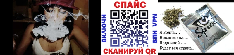 купить закладку  Новокубанск  Бутират оксибутират 