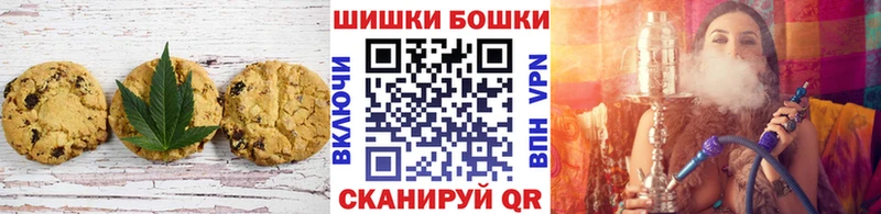 Еда ТГК конопля  МЕГА рабочий сайт  Новокубанск 