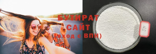 дурь Алексин