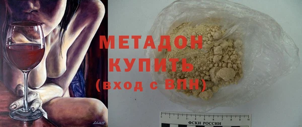 дурь Алексин