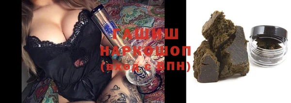 каннабис Алексеевка
