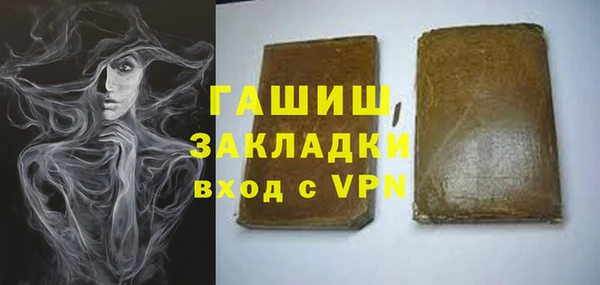 MDMA Алзамай