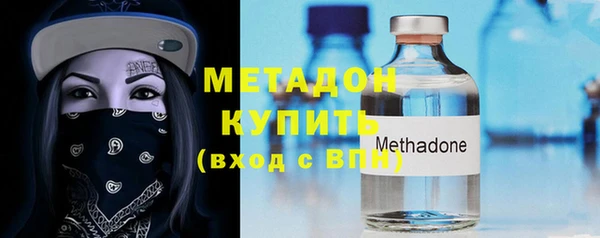 дурь Алексин