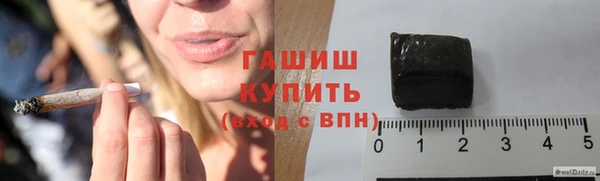 каннабис Алексеевка