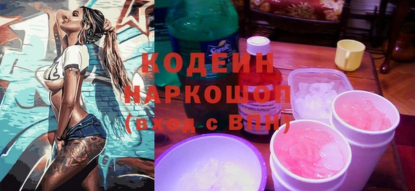 дурь Алексин