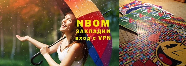 MDMA Алзамай