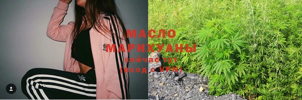 каннабис Алексеевка