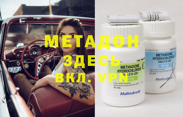 MDMA Алзамай
