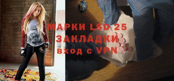 MDMA Алзамай