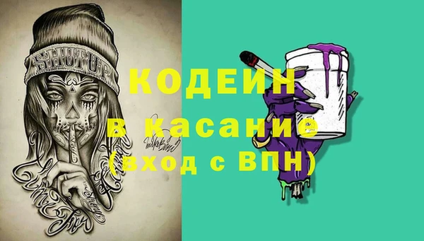 мяу мяу мука Нея