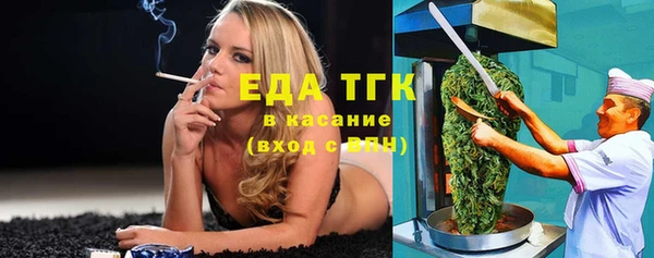MDMA Алзамай